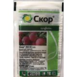 Скор (Syngenta) 250 EC 2 мл - Зображення 2