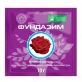 Фундазим - Зображення 3