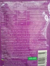 Фундазим - Зображення 2