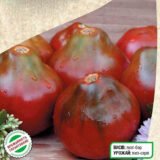 Трюфель чорний насіння помідора індетермінантного (Садиба центр) 0.1 г - Зображення 3