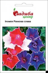 Іпомея Ранкова слава  насіння суміш (Hem Zaden) 0.3 г