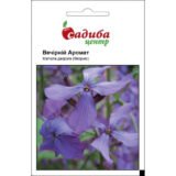 Матіола бікорніс Вечірній Аромат насіння (PanAmerican Seed) 0.2 г