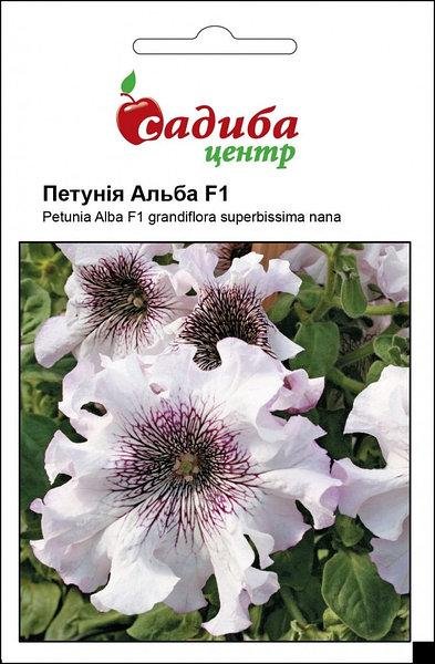 2864930672_nasinnya-petuniyi-alba.jpg Насіння петунії Альба F1 біла з прожилками, 10 гранул - Зображення 1