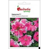 Петунія Каркулка F1, 10 гранул