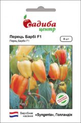Барбі F1 насіння перцю солодкого (Syngenta) 8 шт