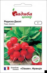 Насіння редиски Джолі (Clause) 3 г