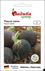 Насіння редьки Чорна (Satimex) 3 г