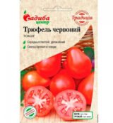 Трюфель червоний насіння помідора індетермінантного (Садиба центр) 0.1 г