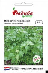 Любисток лікарський насіння (Hem Zaden) 0.1 г