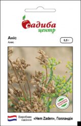 Аніс лікарський (Hem Zaden) 0.5 г