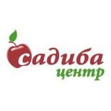 Матіола дворога (Садиба центр) 1 г - Зображення 2