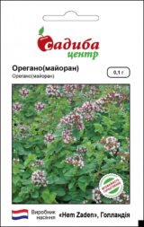 Майоран (Орегано) насіння (Hem Zaden) 0.1 г