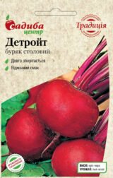 Детройт насіння буряка столового (Satimex) 3 г.Satimex (Німеччина)