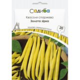Золота зірка насіння квасолі спаржевої (Садиба центр) 20 г