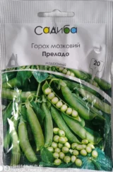 Преладо насіння гороху (Syngenta) 20 гр