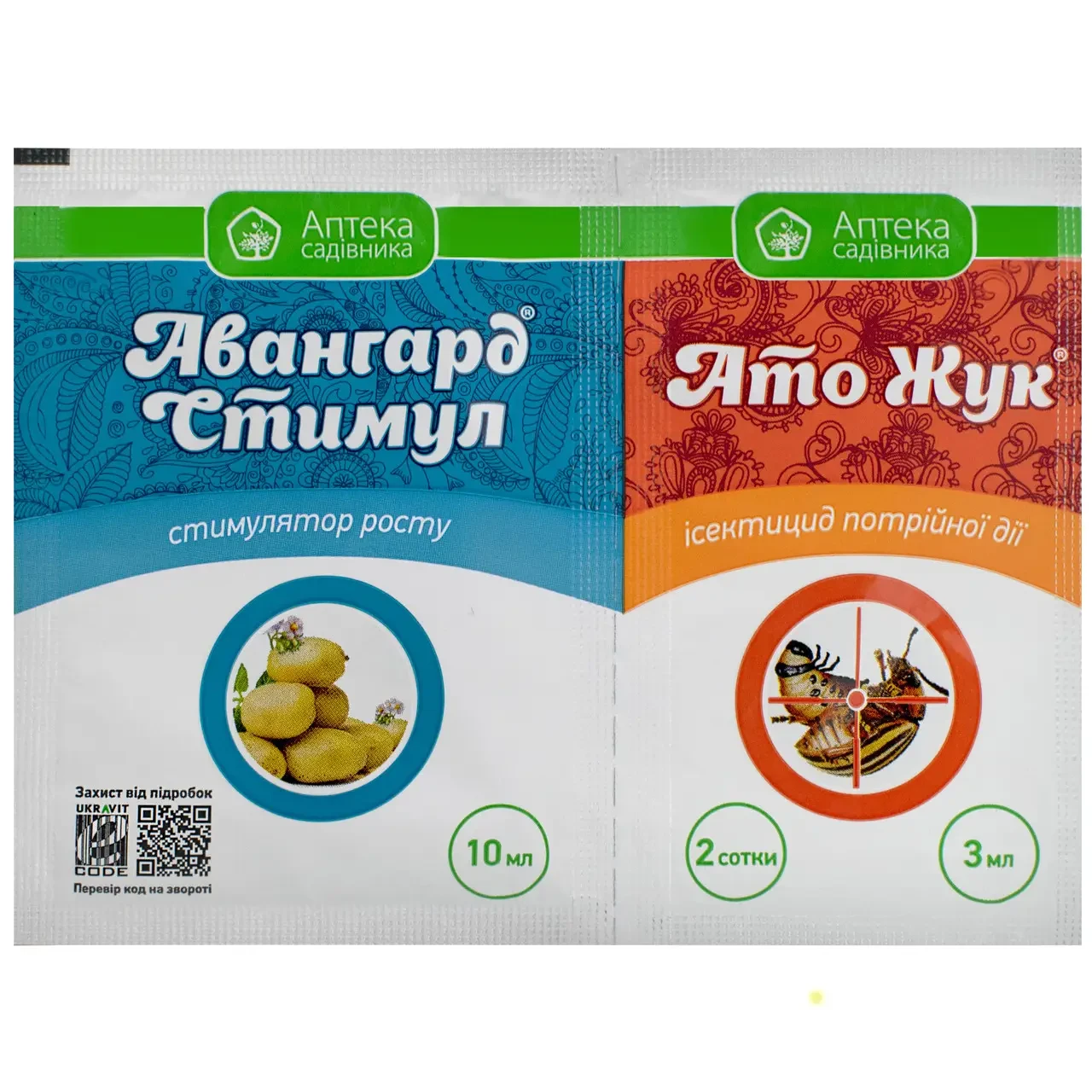 4329893052_ato-zhuk-ks.webp Ато Жук к,с, 3мл. + Авангард Картопля (УКРАВІТ) 10 мл - Зображення 1