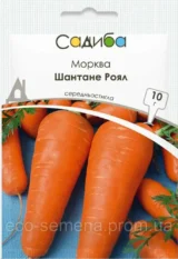 Морква Шантане Роял, 10 г (Садиба)