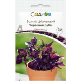 Червоний Рубін насіння базиліка 0,2,  (Hem Zaden).