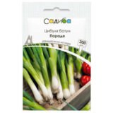 Параді насіння цибулі (Bejo) 200 шт