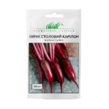 Буряк Столовий Карілон, 2 г