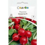 Редиска Селеста F1, 2 г (Enza Zaden, Нідерланди)