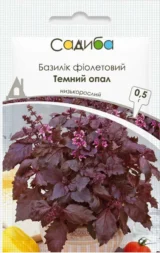 Темний Опал насіння базиліка (Hem Zaden) 0.5 г