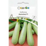 Ангеліна F1 насіння кабачка (Syngenta) 5 шт