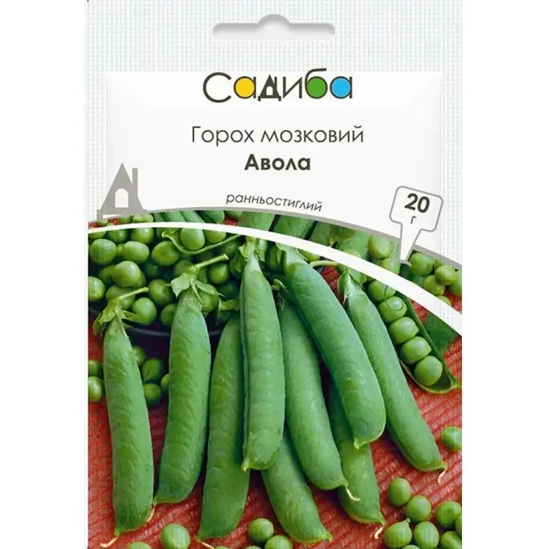 5419050806_avola-nasinnya-gorohu.webp Авола насіння гороху овочевого (Садиба центр) 20 г - Зображення 1