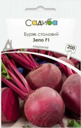 Буряк Столовий Зепо F1, 200 шт (Садиба)