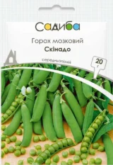 Скінадо насіння гороху (Syngenta) 20 г