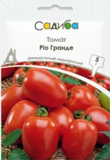 Ріо Гранде насіння помідора детермінантного (Service plus) 5 г