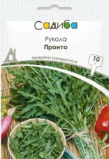 Рукола Пронто, 10 г, Садиба Центр