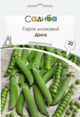 ДІНГА, горох овочевий, 20 г. СЦ Традиція Satimex (Німеччина)