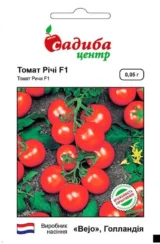 Річі F1 насіння помідора детермінантного (Bejo) 0.05 г