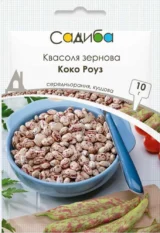 Квасоля зернова Коко Роуз 10 г. GSN-Semences, Франція