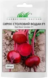 Водан F1 насіння буряка столового 2 г.