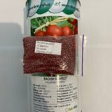 Редис Скарлет 20 г. (Власне фасування з оригінального упакування). - Зображення 2