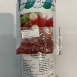 Редис 18 днів, 5 г. (Власне фасування з оригінального упакування). - Зображення 2