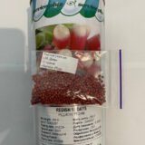 Редис 18 днів, 10 г. (Власне фасування з оригінального упакування). - Зображення 2