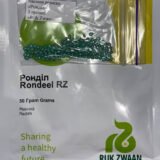 Редис Ронділ, 2 г. (Власне фасування з оригінального упакування), (Rijk Zwaan). - Зображення 2