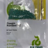 Редис Ронділ, 5 г. (Власне фасування з оригінального упакування), (Rijk Zwaan). - Зображення 2