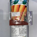 Морква Берлікумер, 2 г. (Власне фасування з оригінального упакування). - Зображення 2