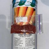 Морква Берлікумер, 5 г. (Власне фасування з оригінального упакування). - Зображення 2