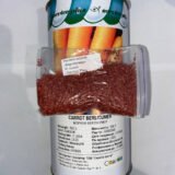 Морква Берлікумер, 20 г. (Власне фасування з оригінального упакування). - Зображення 2