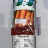 Морква Нантес, 5 г. (Власне фасування з оригінального упакування). - Зображення 2