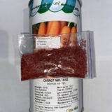 Морква Нантес, 20 г. (Власне фасування з оригінального упакування). - Зображення 2