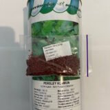 Петрушка листова Коммон, 5 г. (Власне фасування з оригінального упакування), (GSN Semences - Франція). - Зображення 2