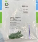 Буряк Водан F1, 200 шт. (Власне фасування з оригінального упакування), (Bejo Zaden). - Зображення 2