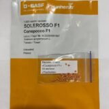 Томат Солеросо F1, 50 шт. (Власне фасування з оригінального упакування), (Nunhems). - Зображення 2