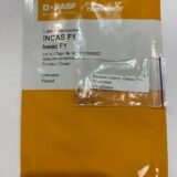 Томат Інкас F1, 50 шт. (Власне фасування з оригінального упакування), (Nunhems). - Зображення 2